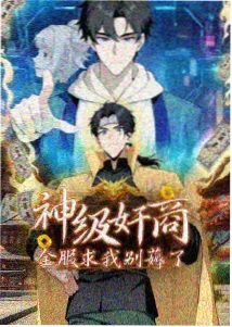 资讯配图 动画制作